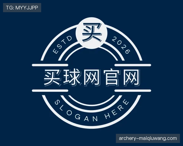 认识买球网
